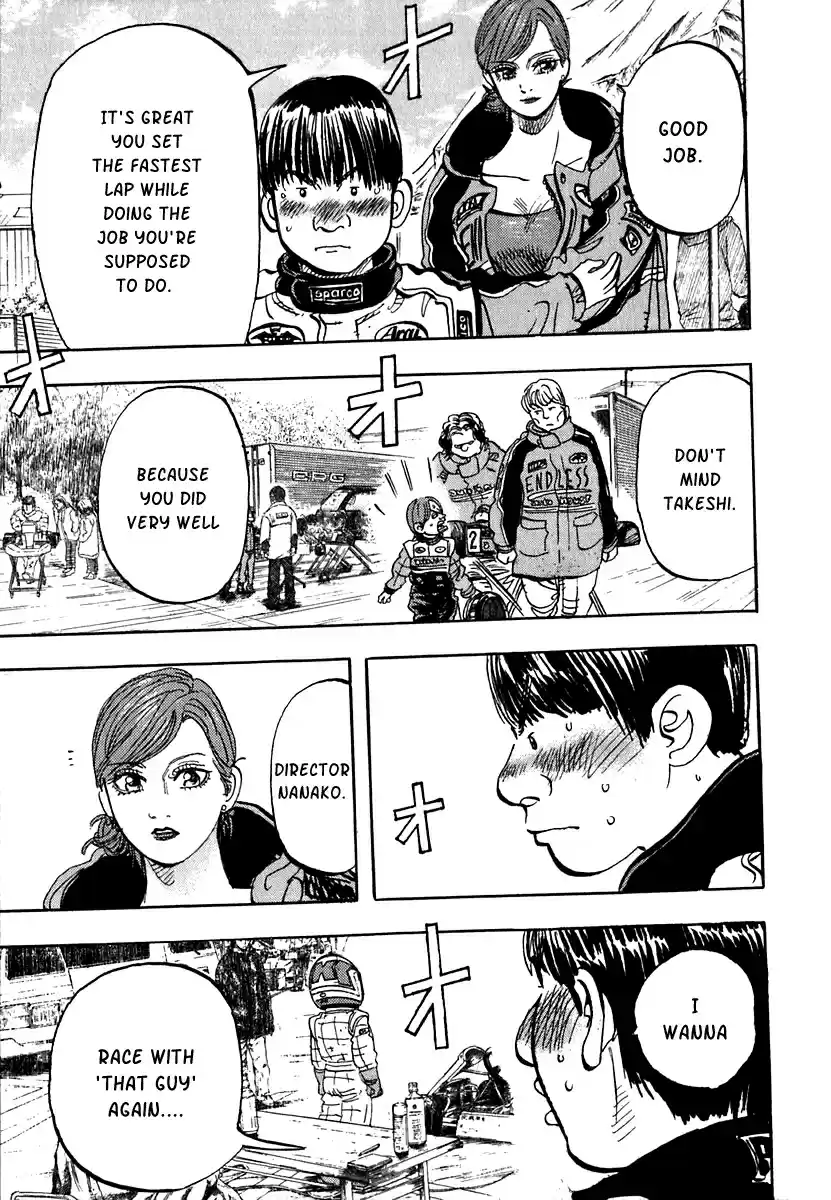 Capeta Vol. 5 Ch. 15