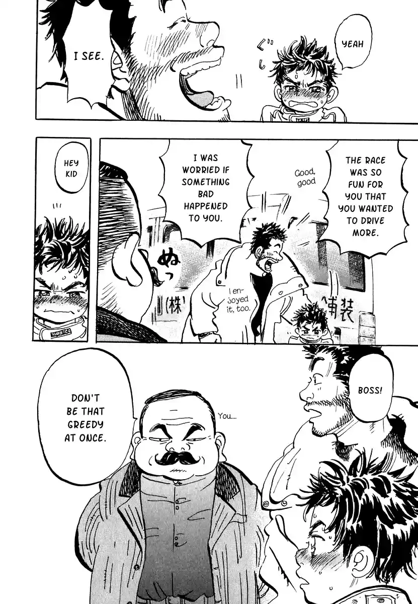 Capeta Vol. 5 Ch. 15