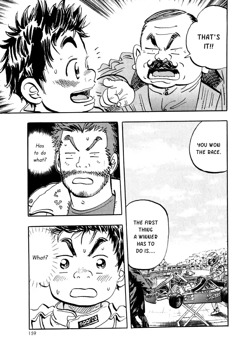 Capeta Vol. 5 Ch. 15