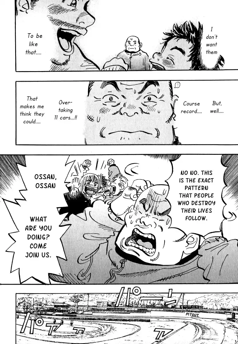 Capeta Vol. 5 Ch. 15