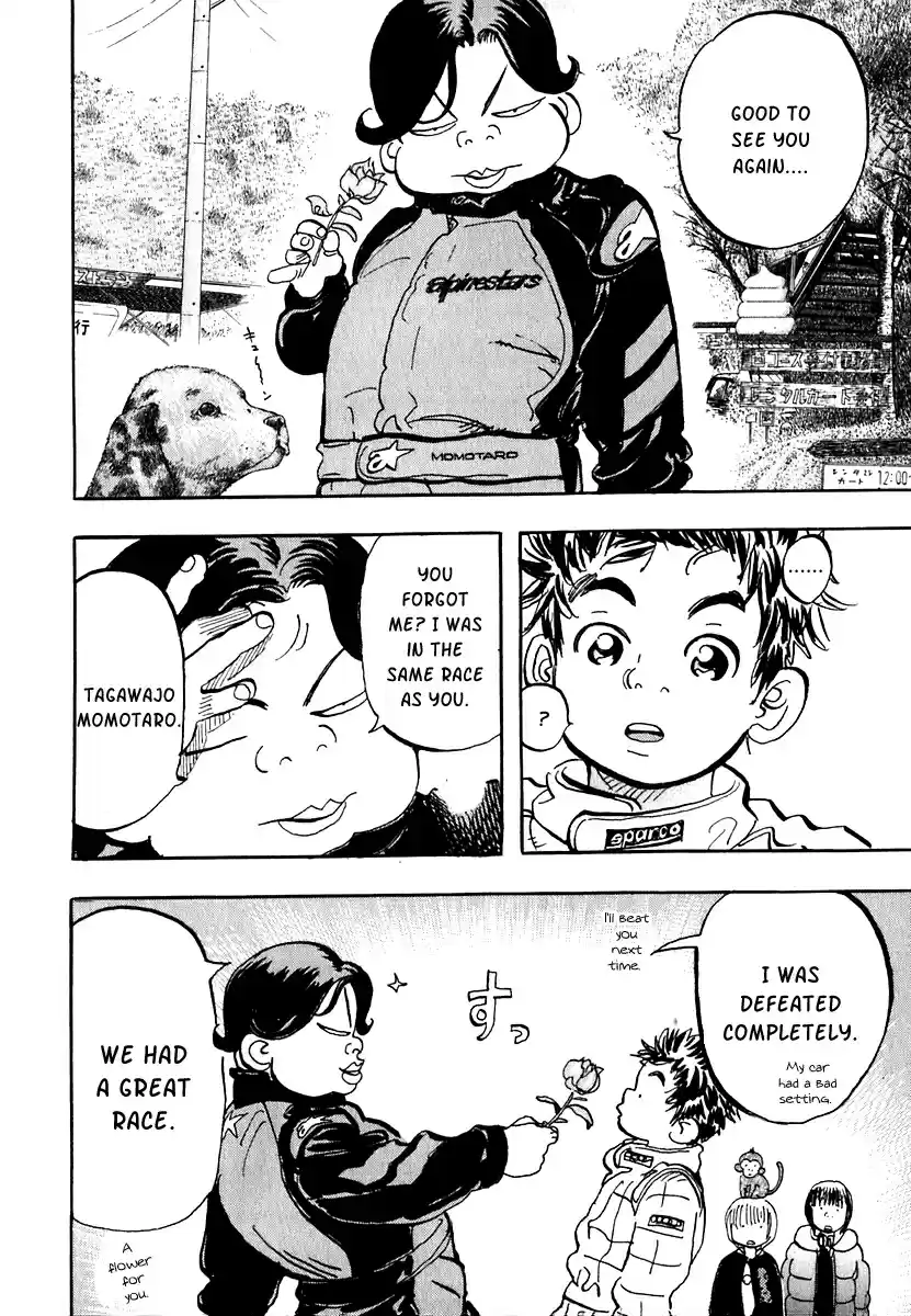 Capeta Vol. 5 Ch. 15