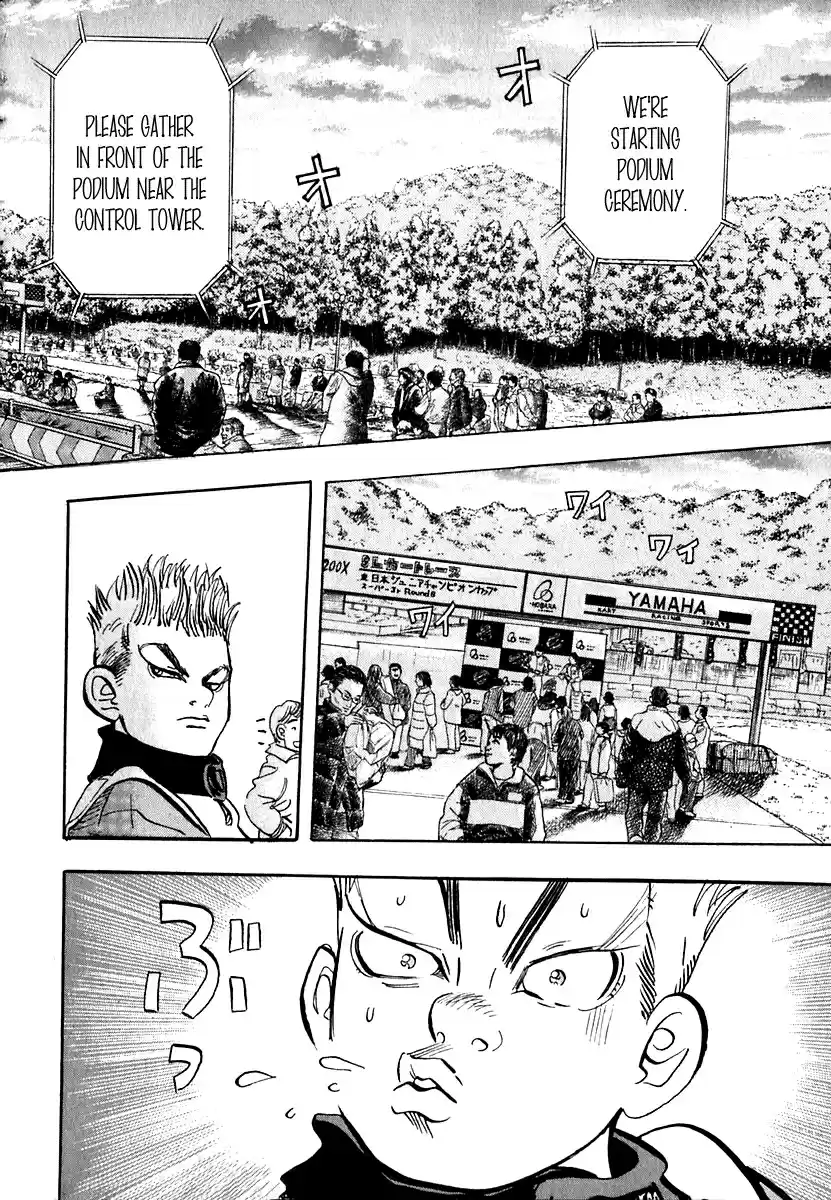 Capeta Vol. 5 Ch. 15