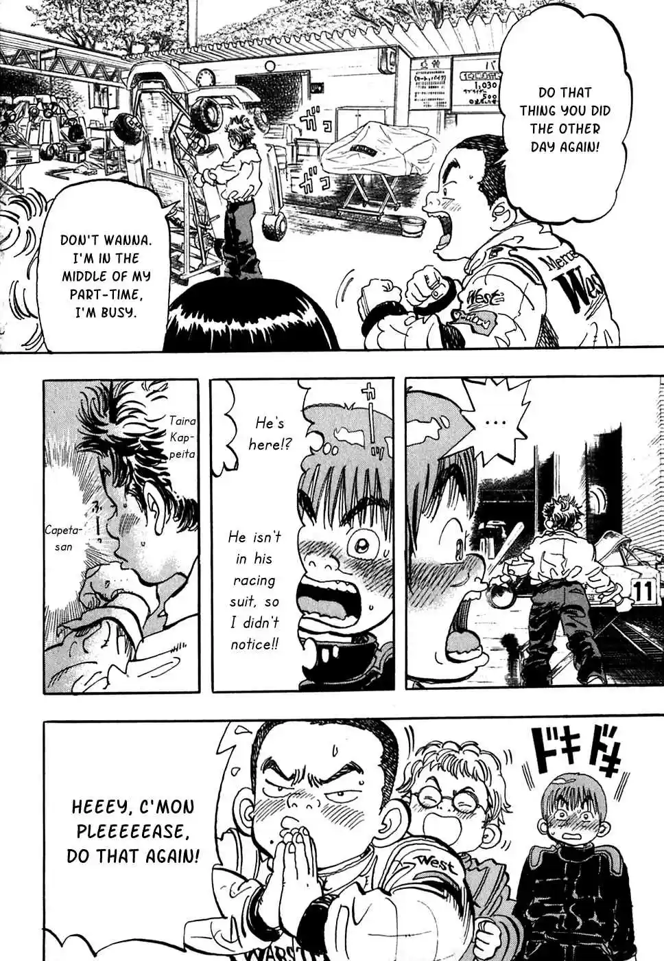 Capeta Vol. 6 Ch. 16