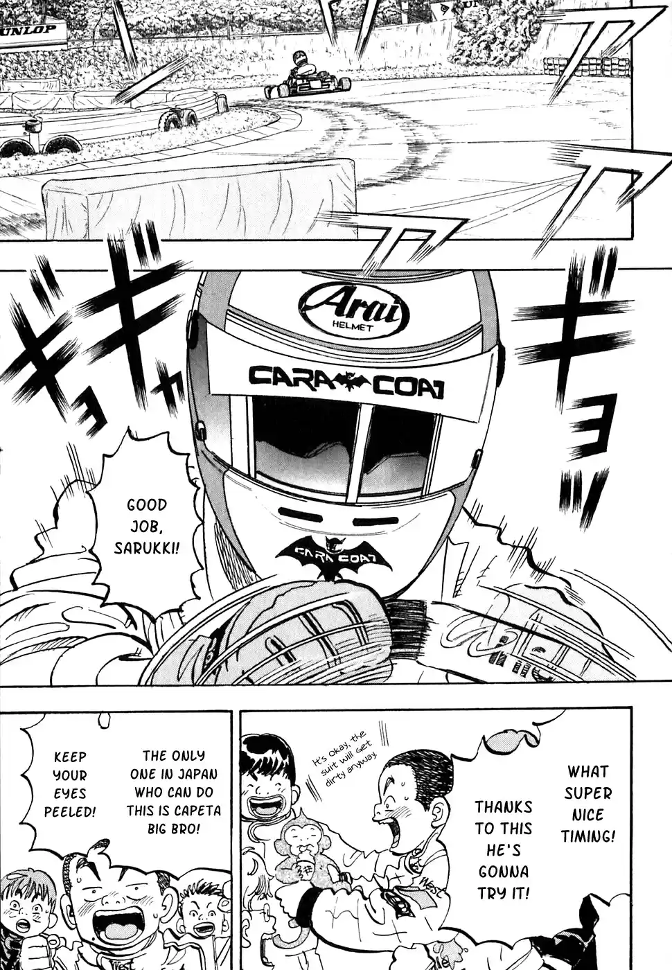 Capeta Vol. 6 Ch. 16