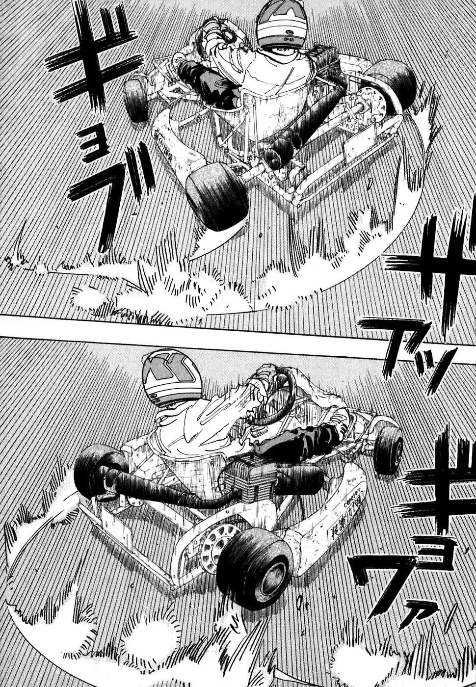 Capeta Vol. 6 Ch. 16