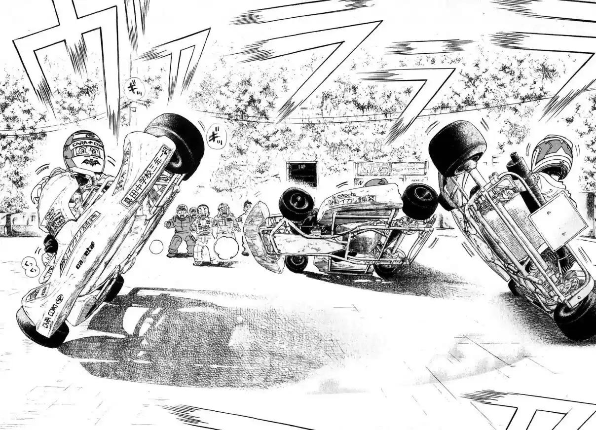 Capeta Vol. 6 Ch. 16