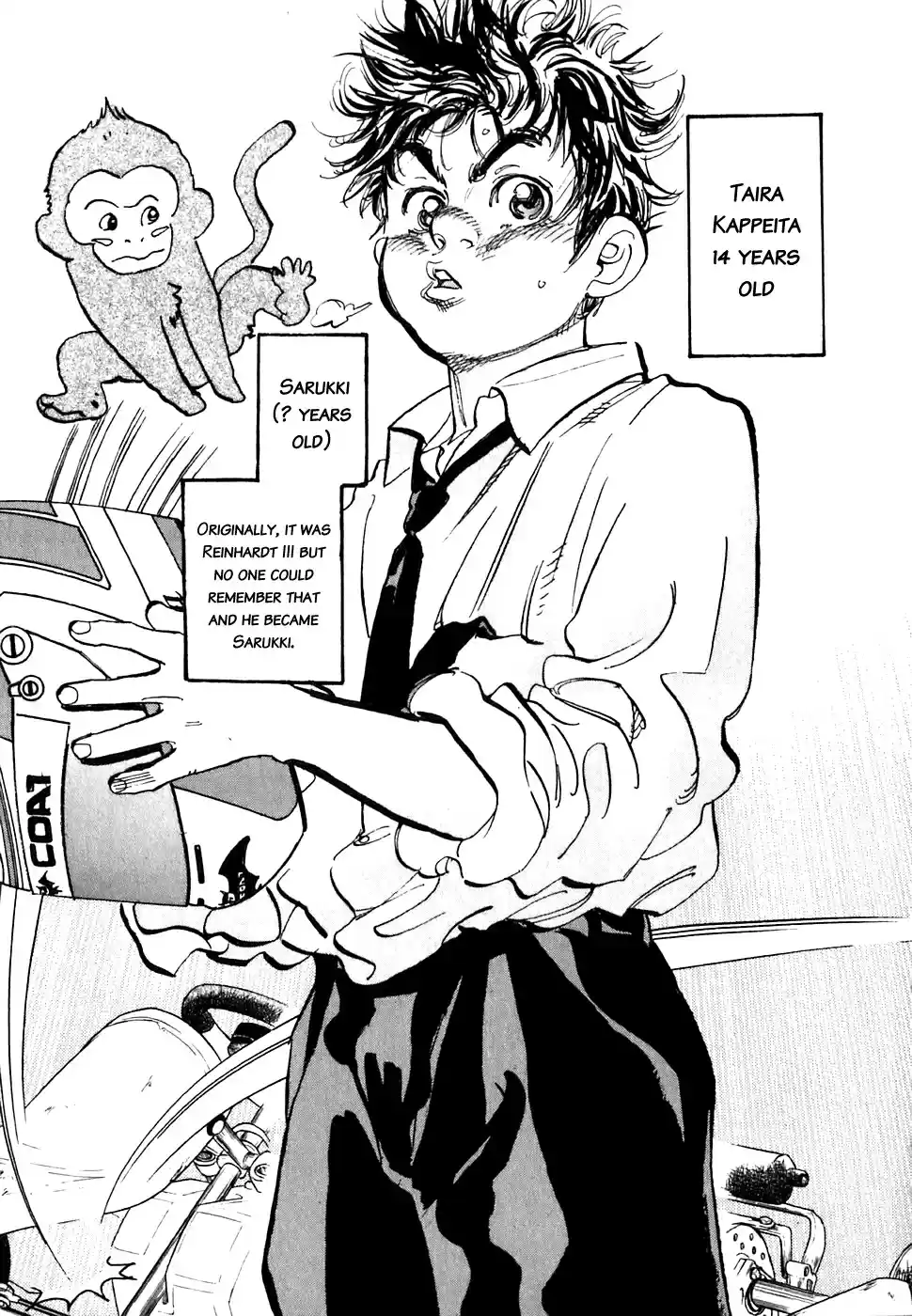 Capeta Vol. 6 Ch. 16