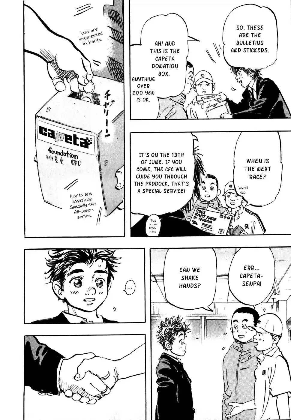 Capeta Vol. 6 Ch. 16