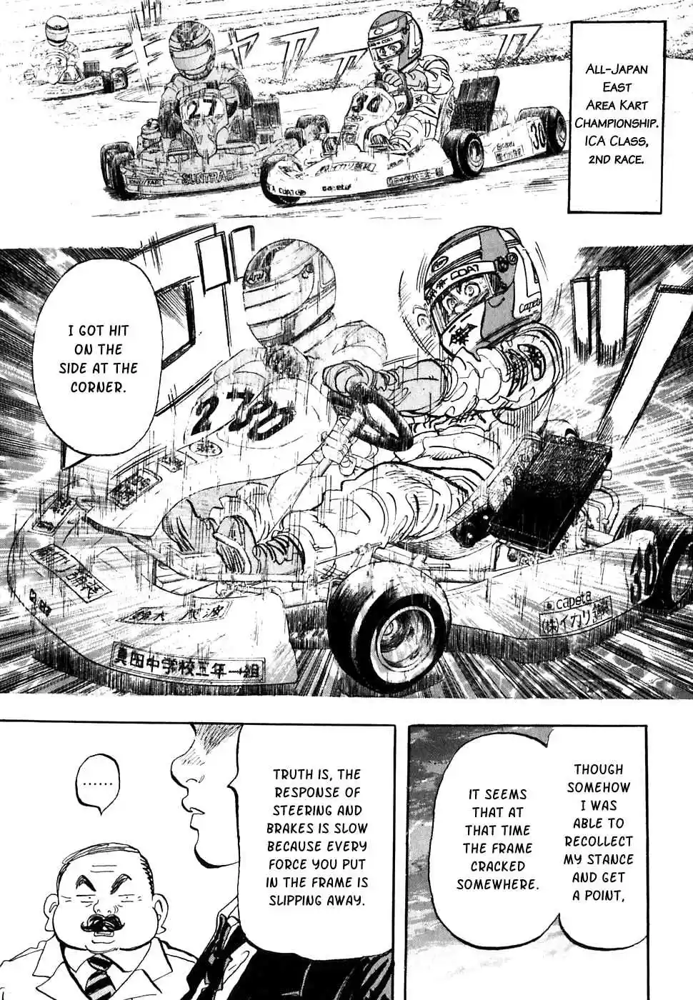 Capeta Vol. 6 Ch. 16