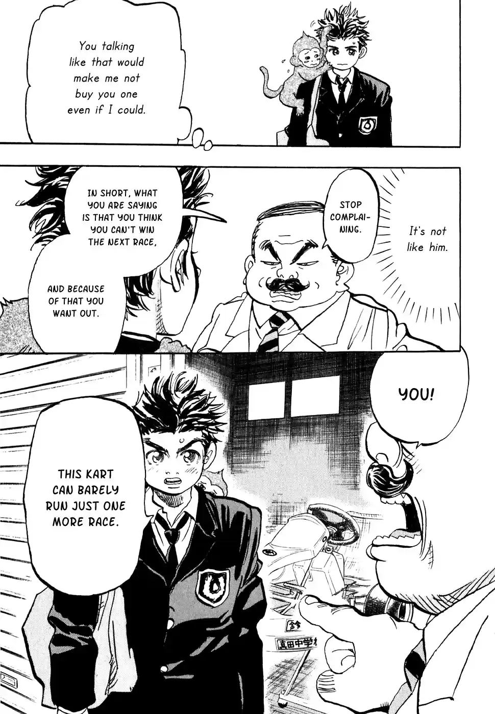 Capeta Vol. 6 Ch. 16