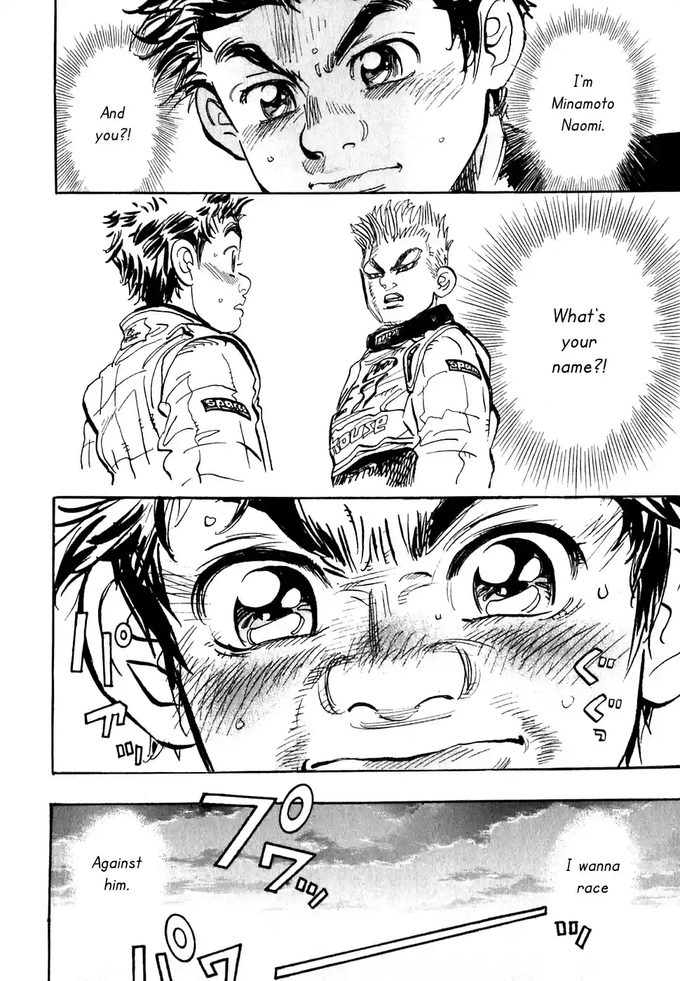 Capeta Vol. 6 Ch. 16