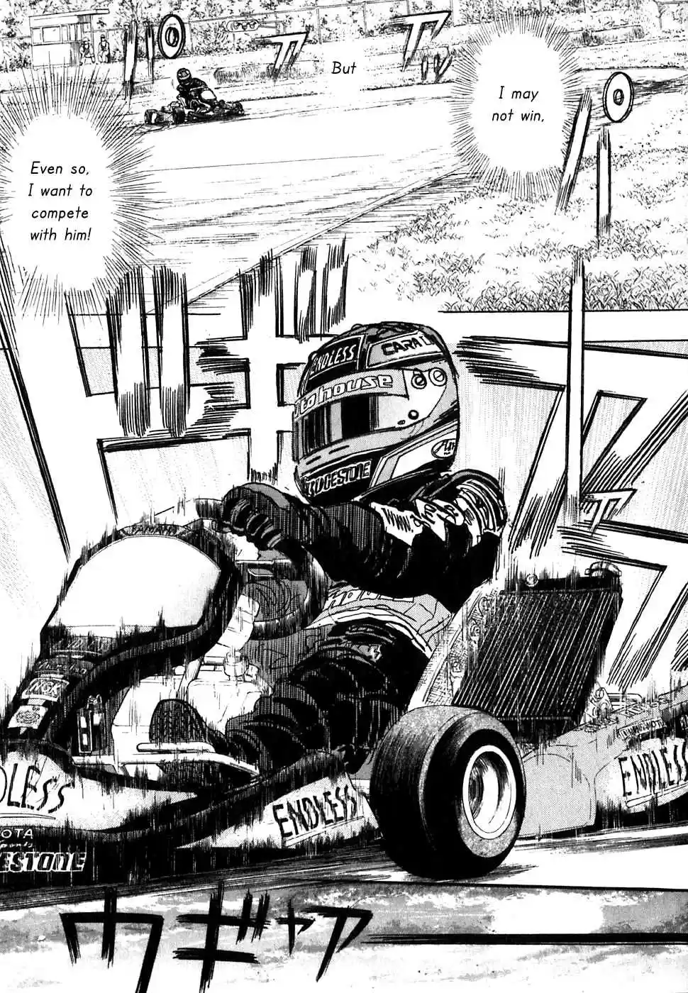 Capeta Vol. 6 Ch. 16