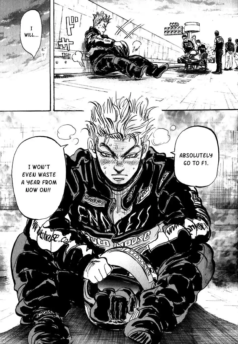 Capeta Vol. 6 Ch. 16