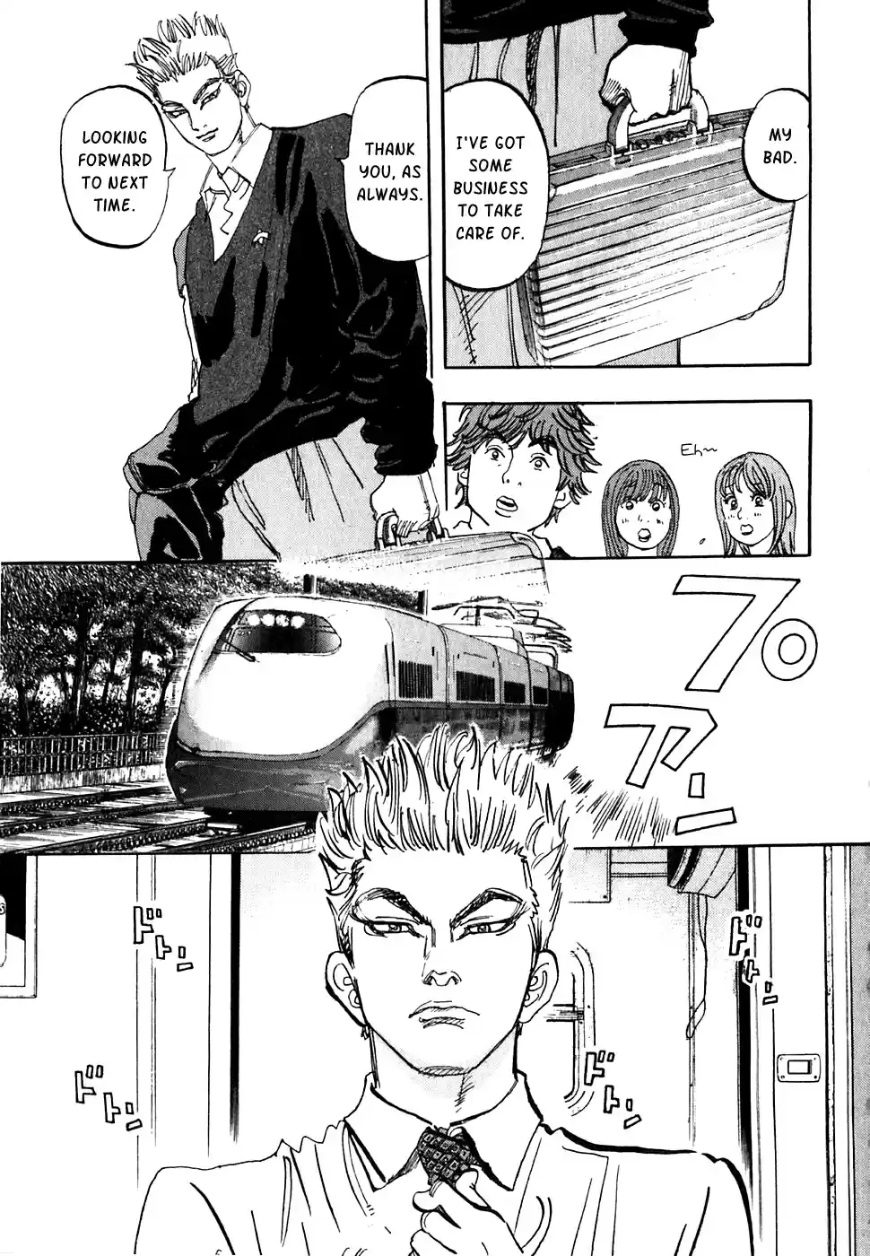 Capeta Vol. 6 Ch. 17