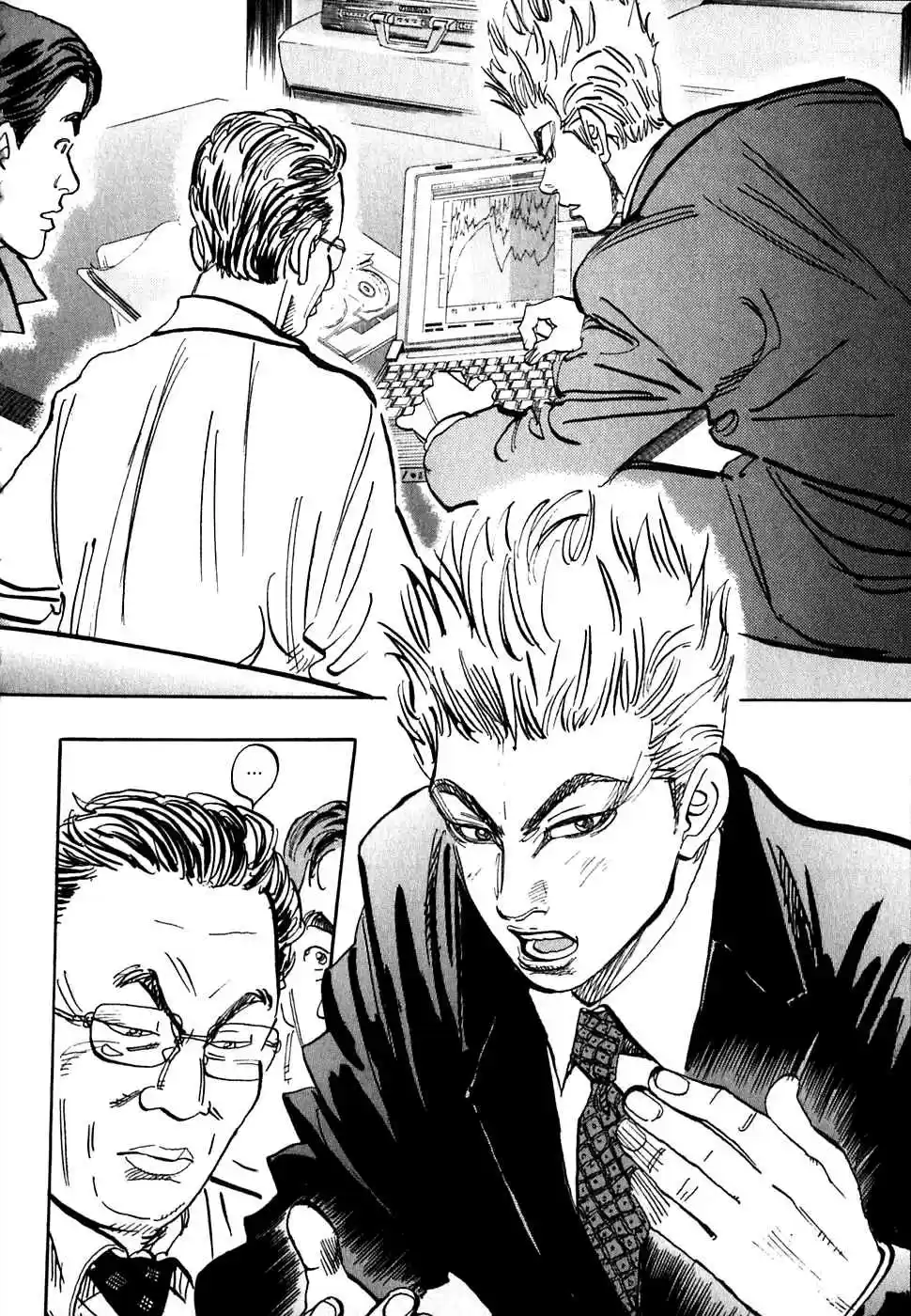 Capeta Vol. 6 Ch. 17