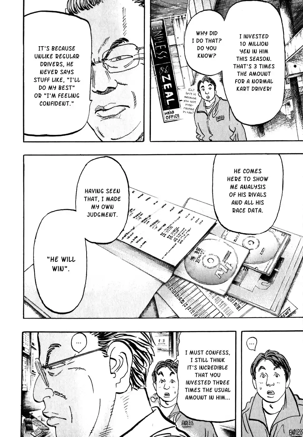 Capeta Vol. 6 Ch. 17