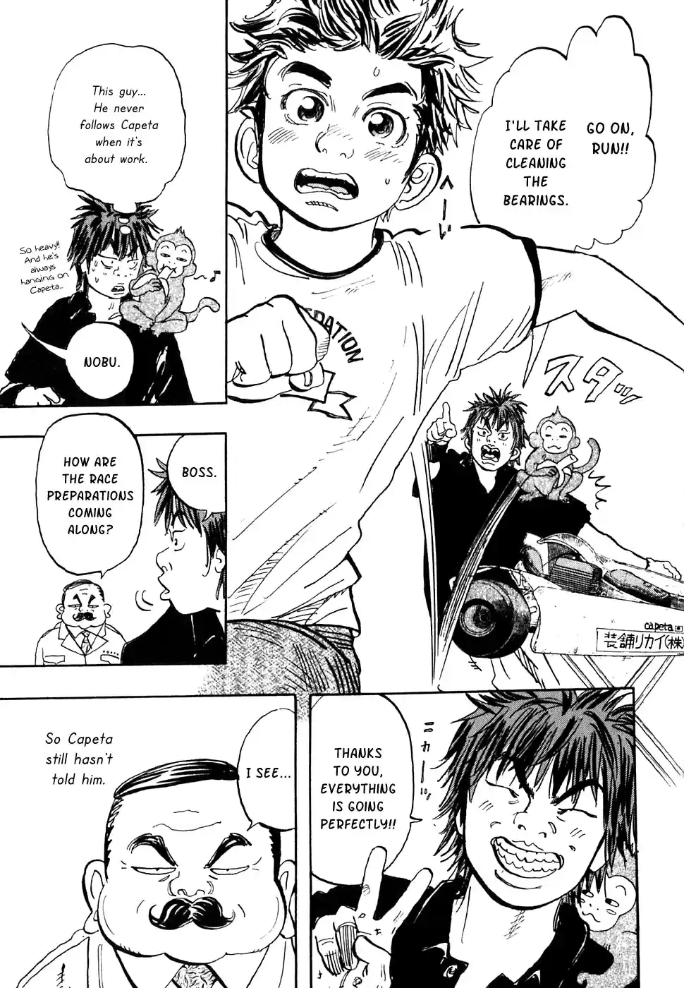 Capeta Vol. 6 Ch. 17