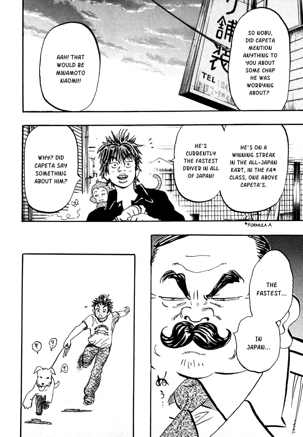 Capeta Vol. 6 Ch. 17