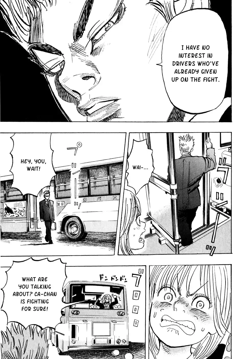 Capeta Vol. 6 Ch. 17