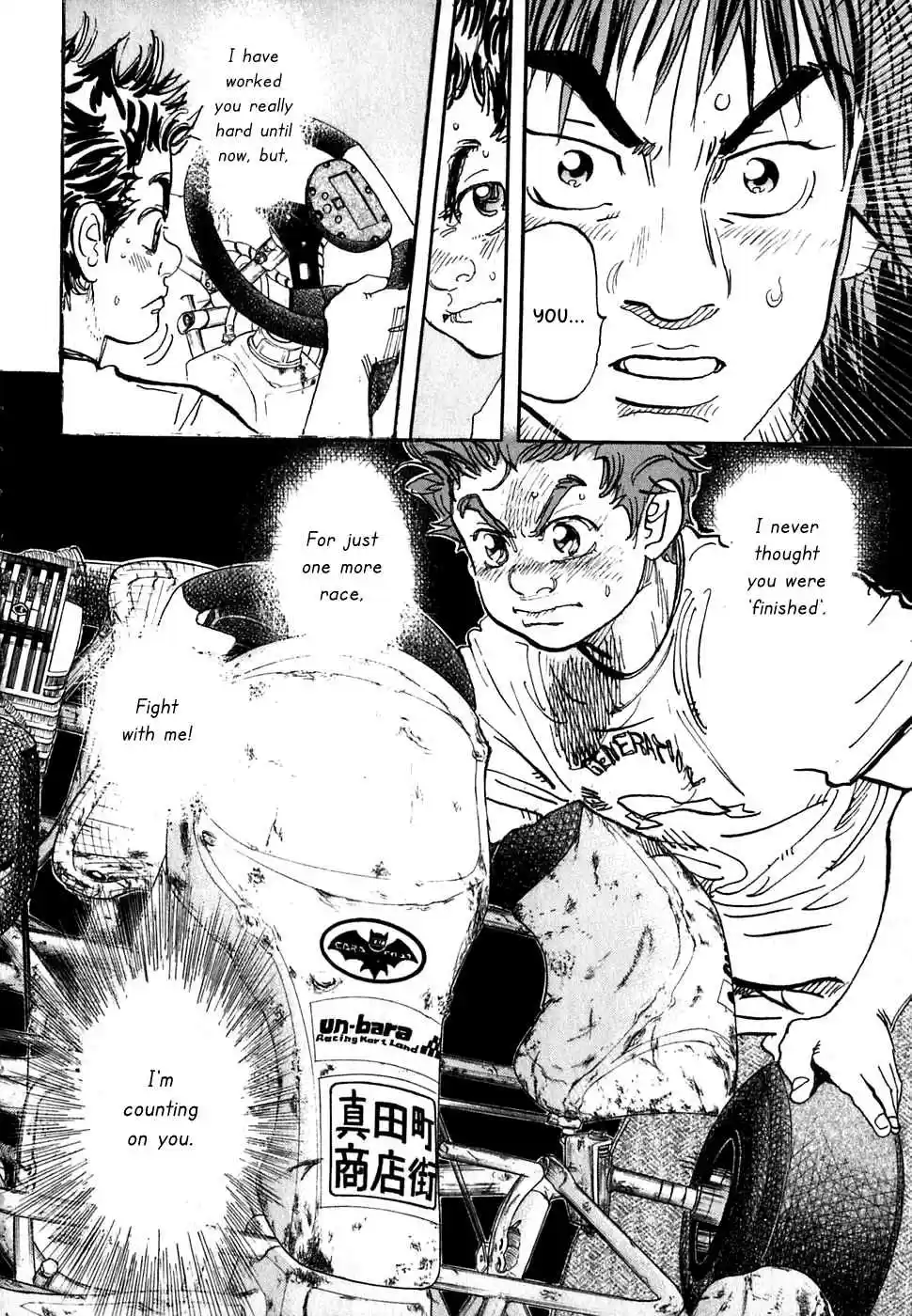 Capeta Vol. 6 Ch. 17