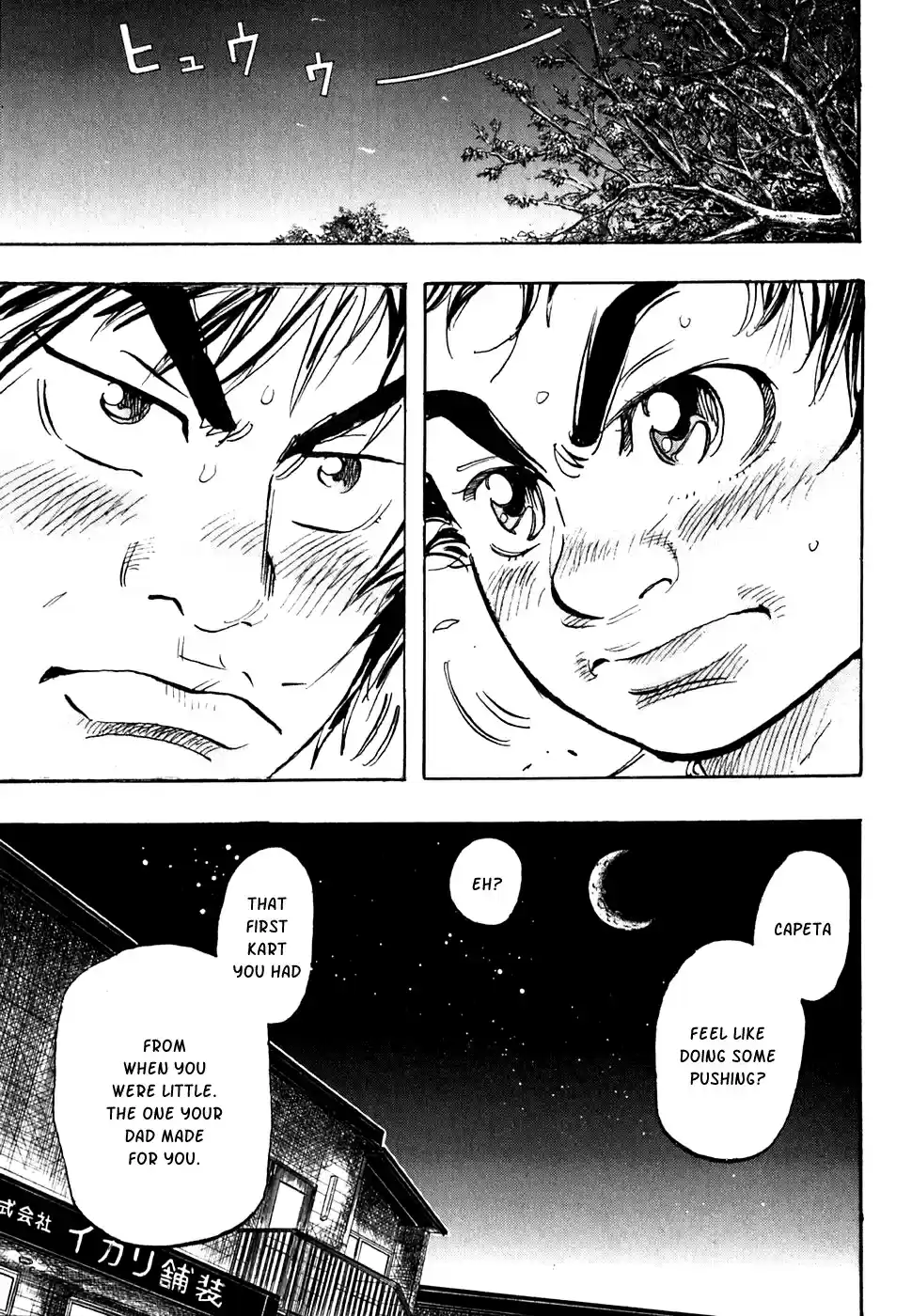 Capeta Vol. 6 Ch. 17