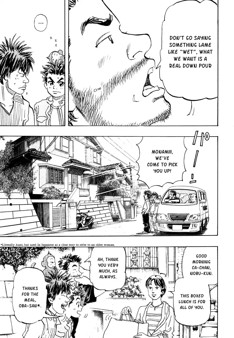 Capeta Vol. 6 Ch. 18