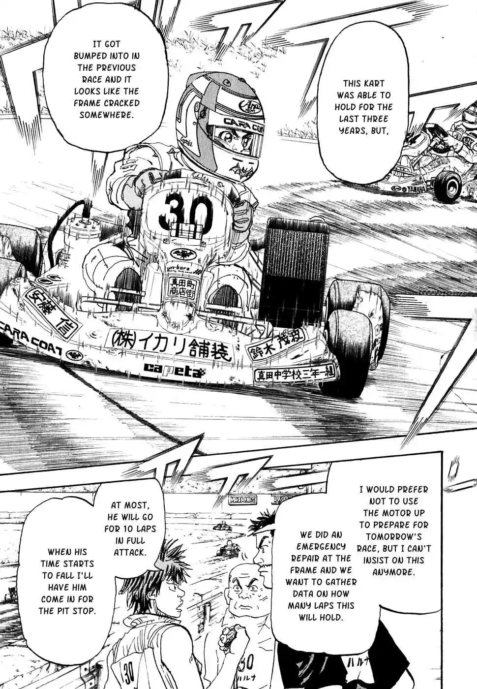 Capeta Vol. 6 Ch. 18