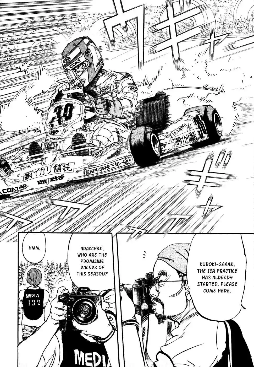 Capeta Vol. 6 Ch. 18