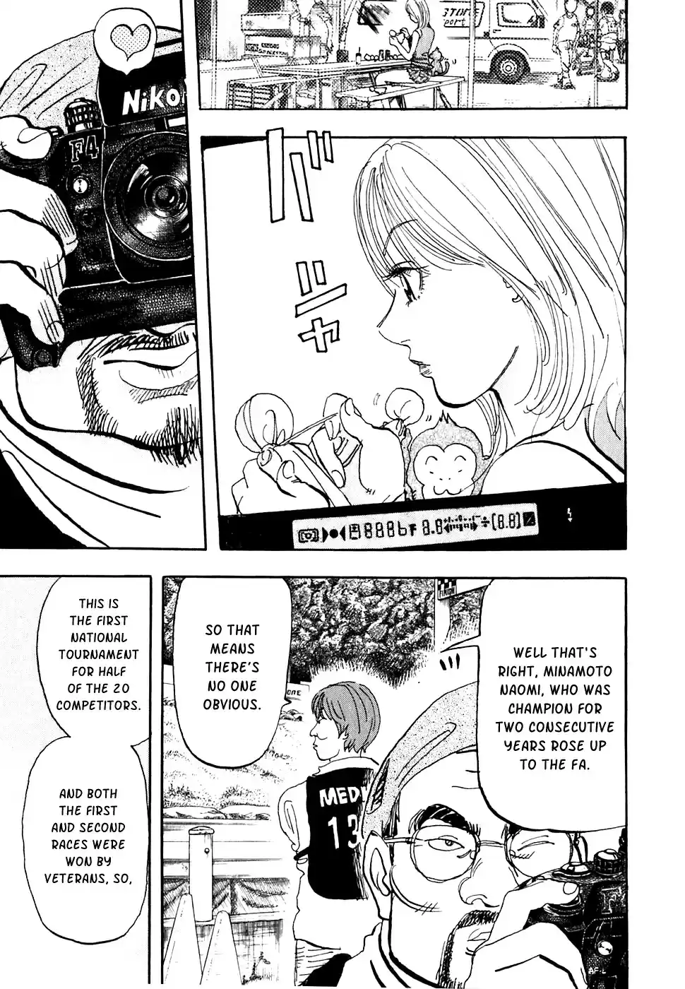 Capeta Vol. 6 Ch. 18