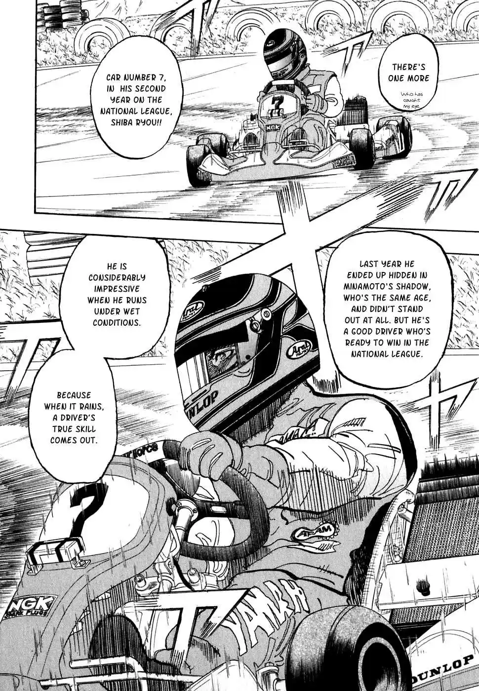 Capeta Vol. 6 Ch. 18