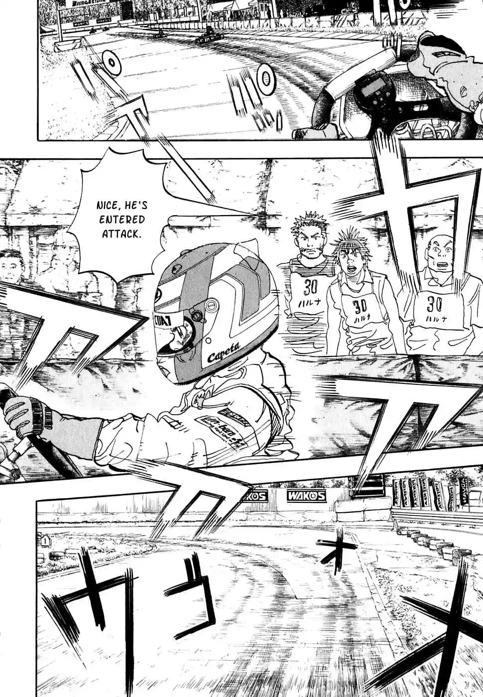 Capeta Vol. 6 Ch. 18