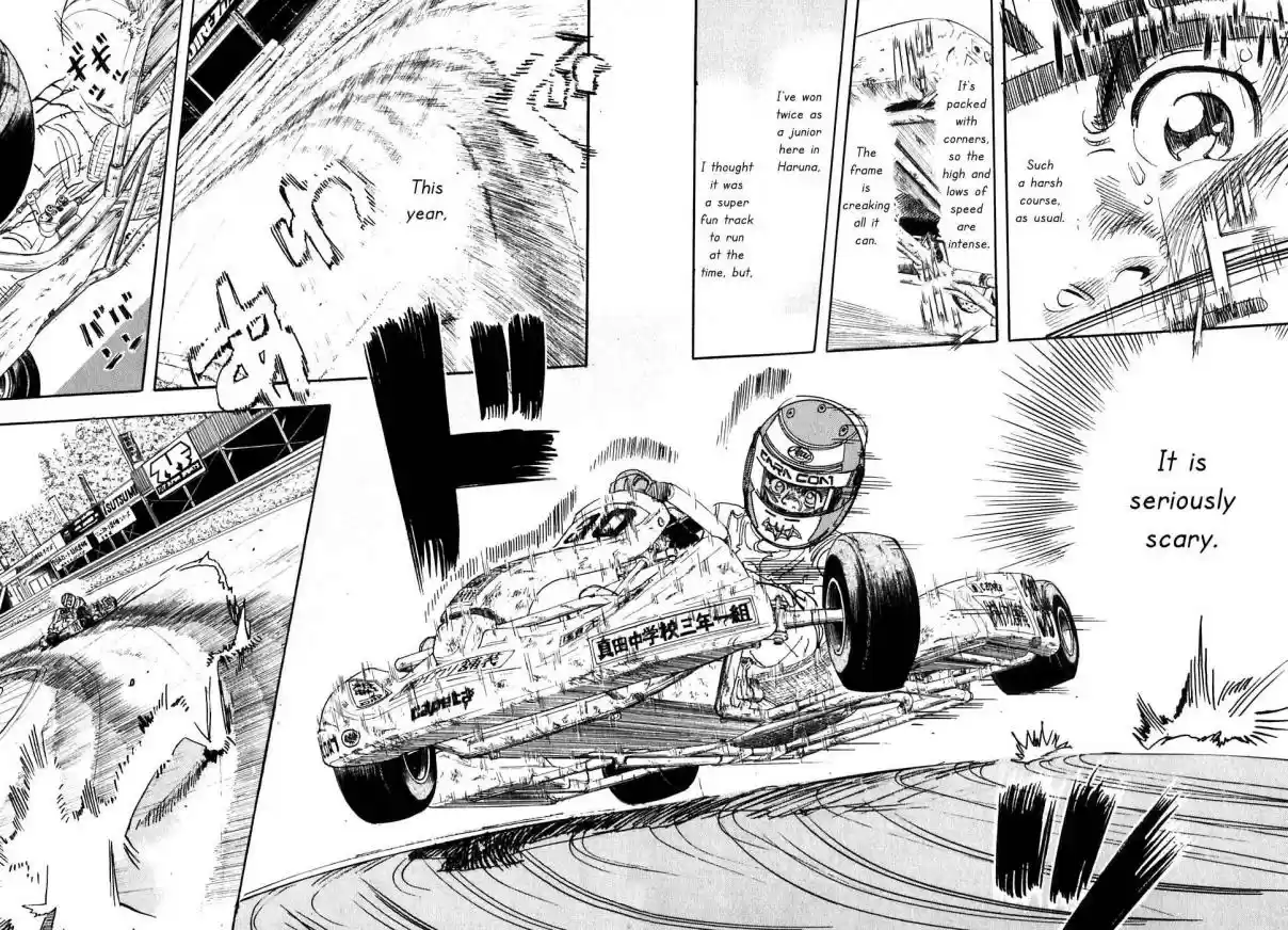 Capeta Vol. 6 Ch. 18