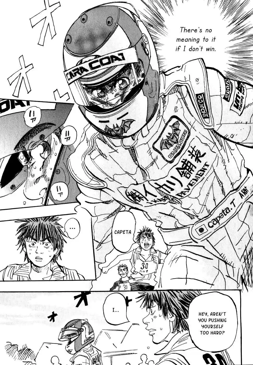 Capeta Vol. 6 Ch. 18