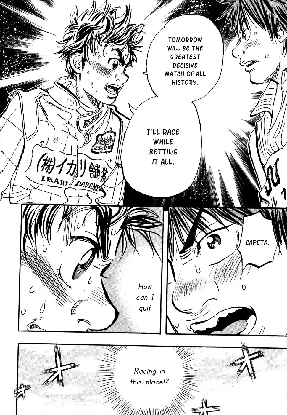 Capeta Vol. 6 Ch. 18