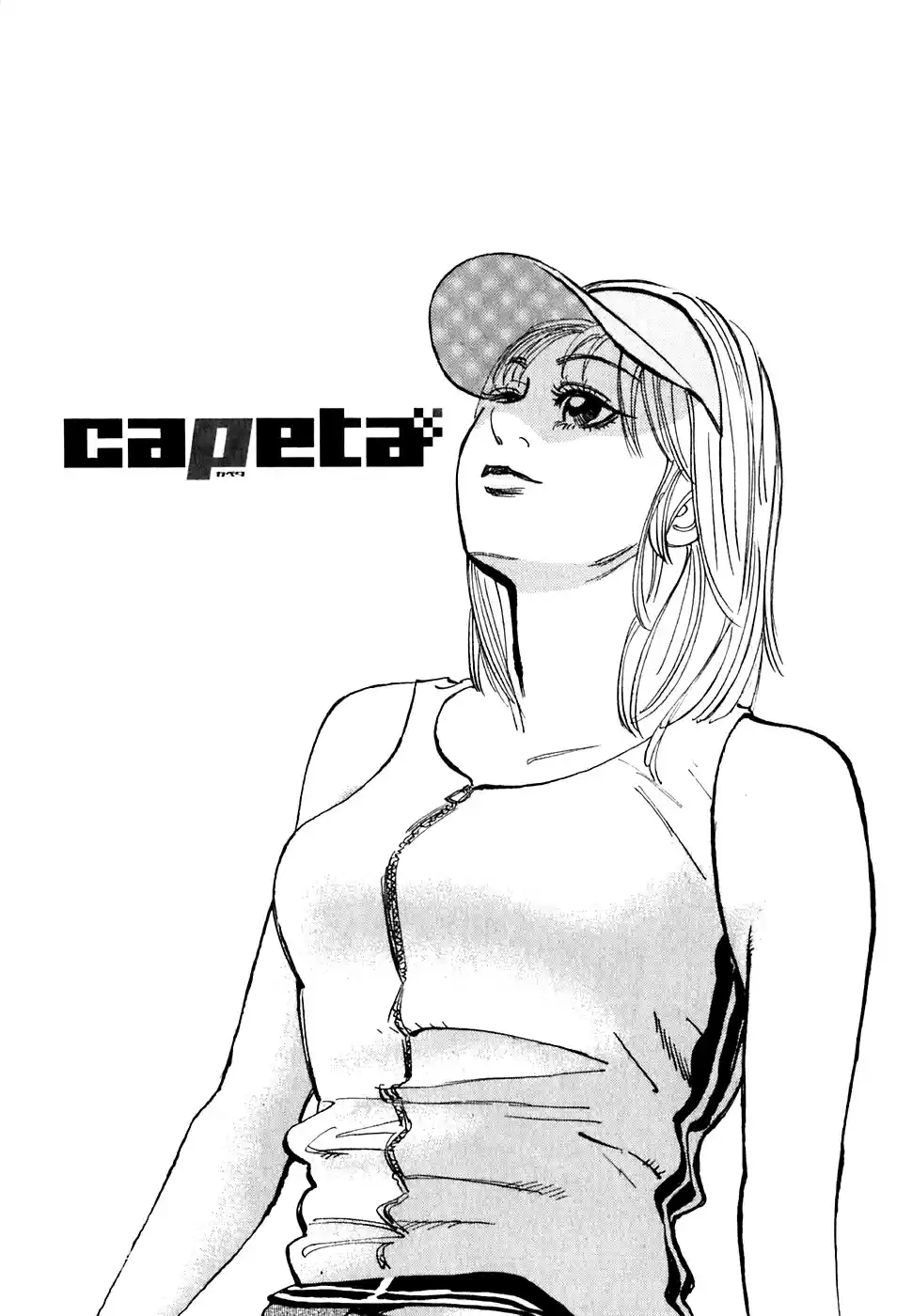 Capeta Vol. 6 Ch. 19