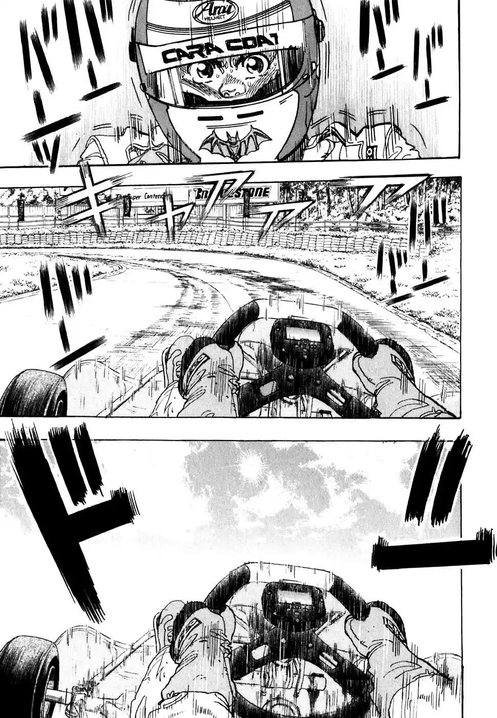 Capeta Vol. 6 Ch. 19