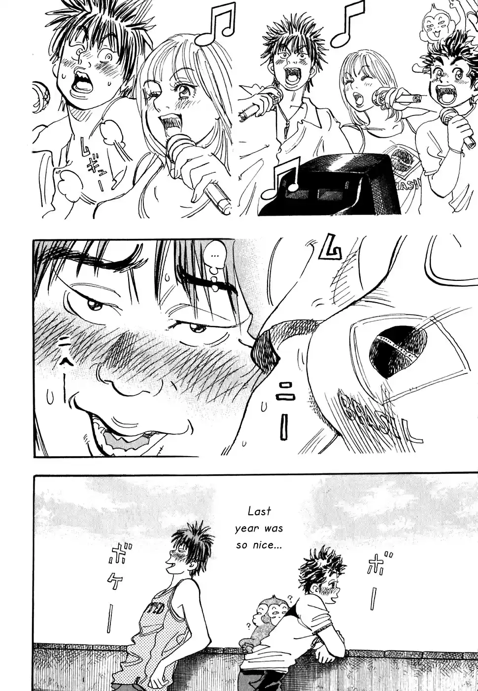 Capeta Vol. 6 Ch. 19