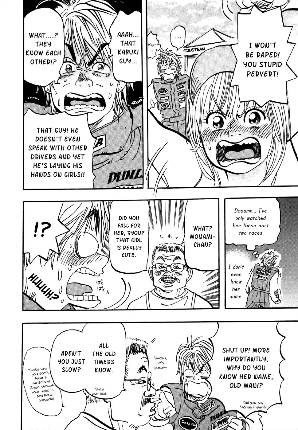 Capeta Vol. 6 Ch. 19