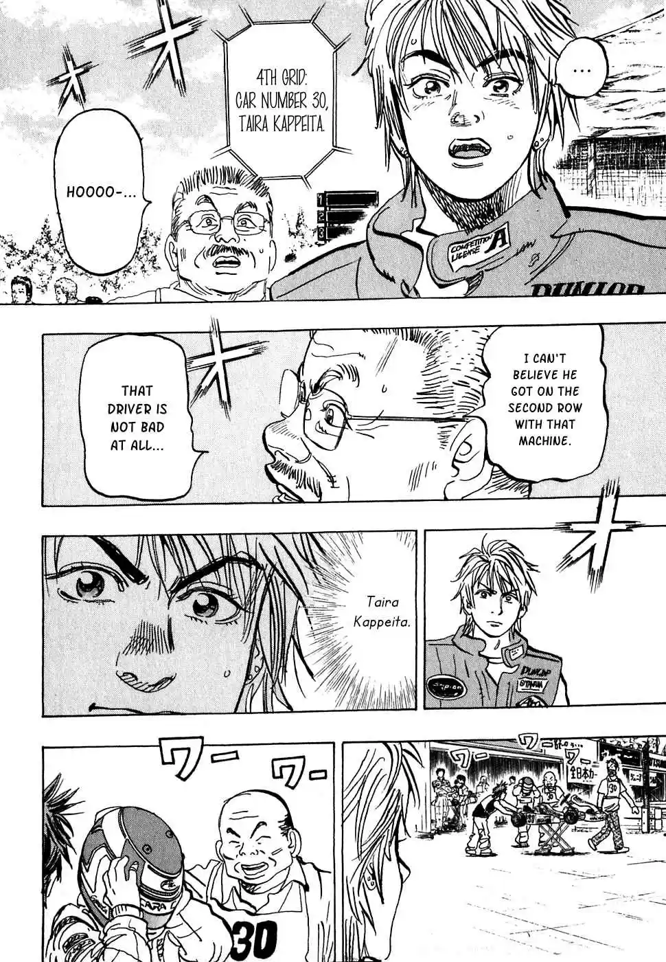 Capeta Vol. 6 Ch. 19