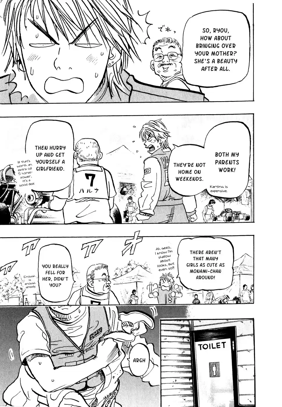 Capeta Vol. 6 Ch. 19