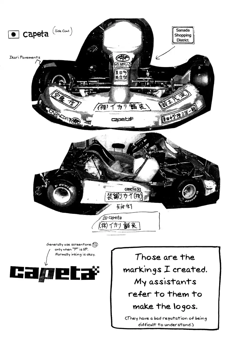 Capeta Vol. 6 Ch. 19