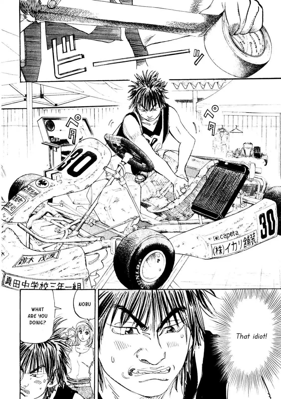 Capeta Vol. 7 Ch. 20