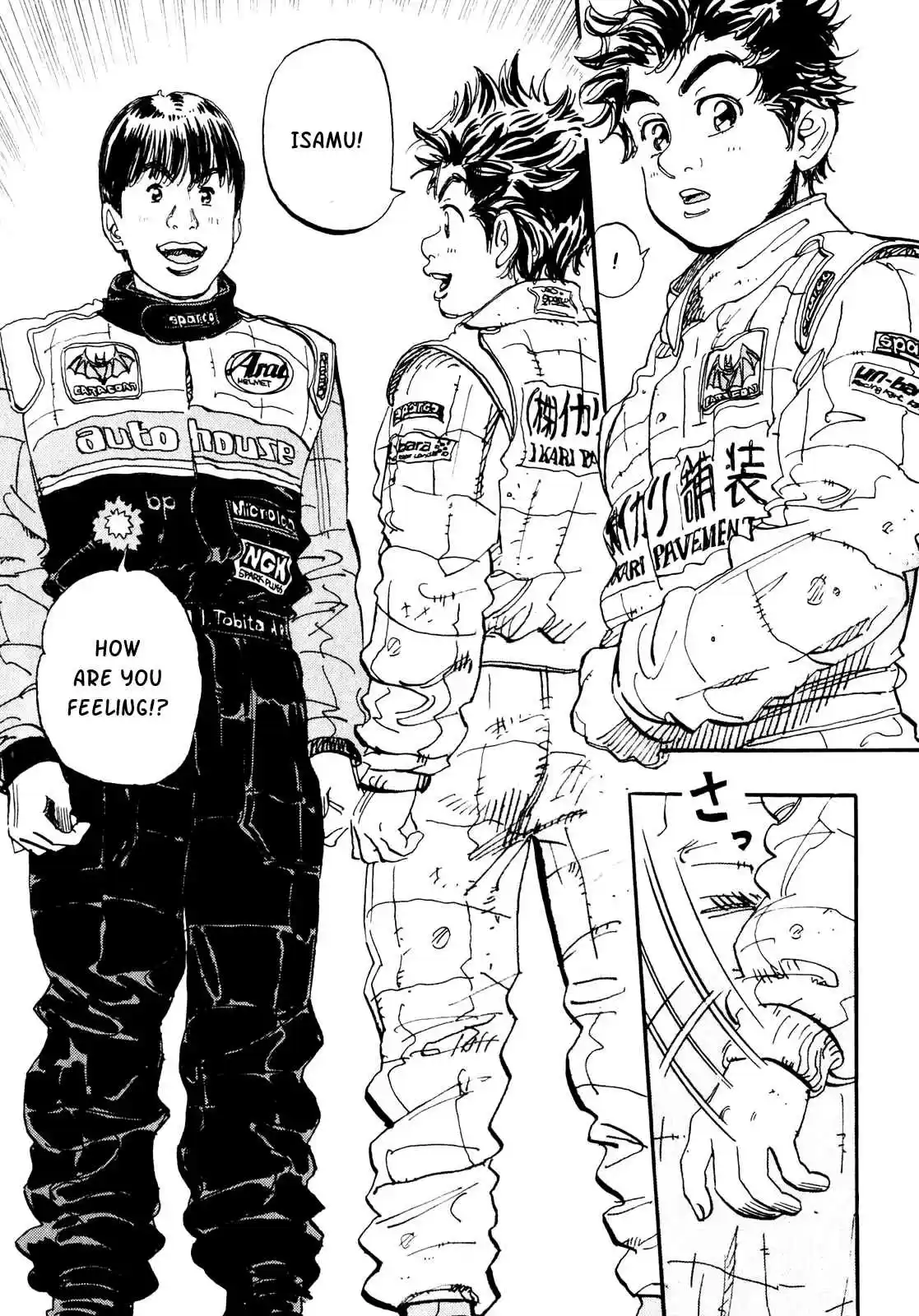 Capeta Vol. 7 Ch. 20