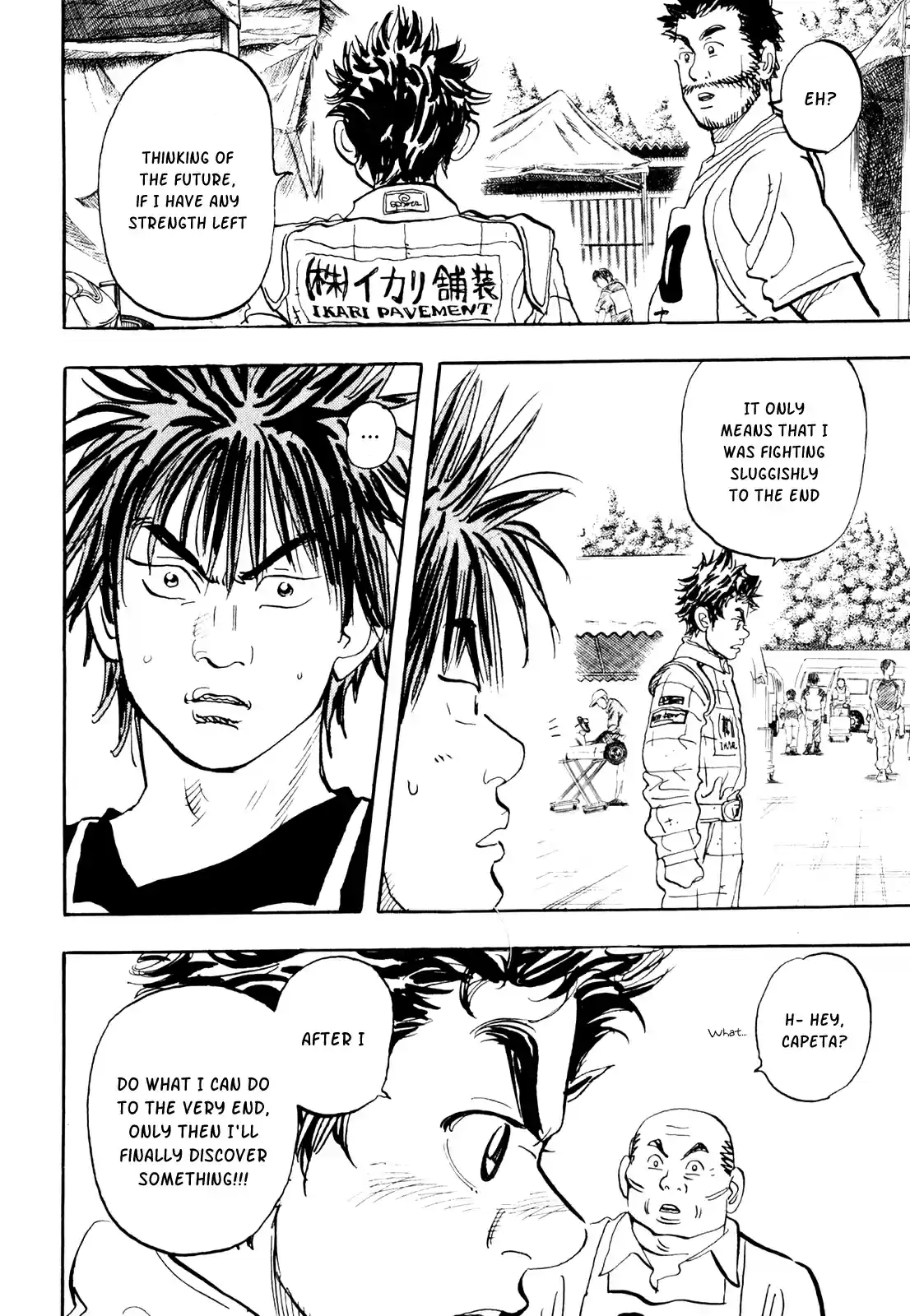 Capeta Vol. 7 Ch. 20