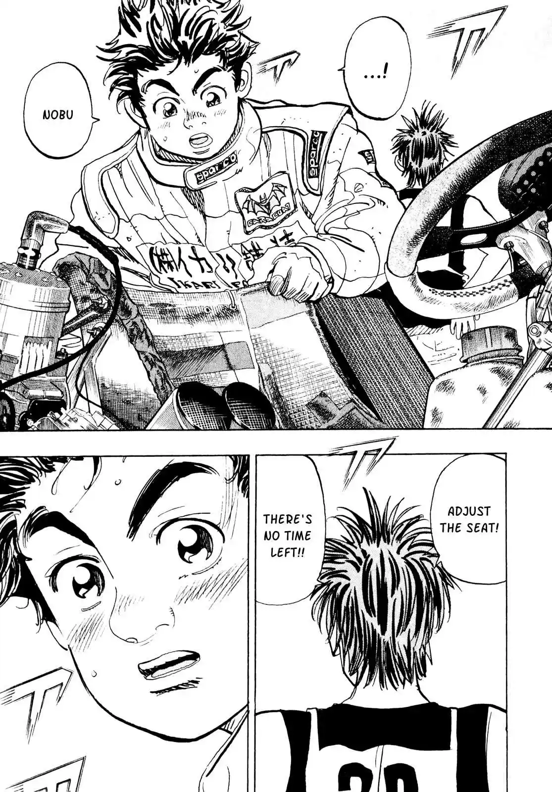 Capeta Vol. 7 Ch. 20