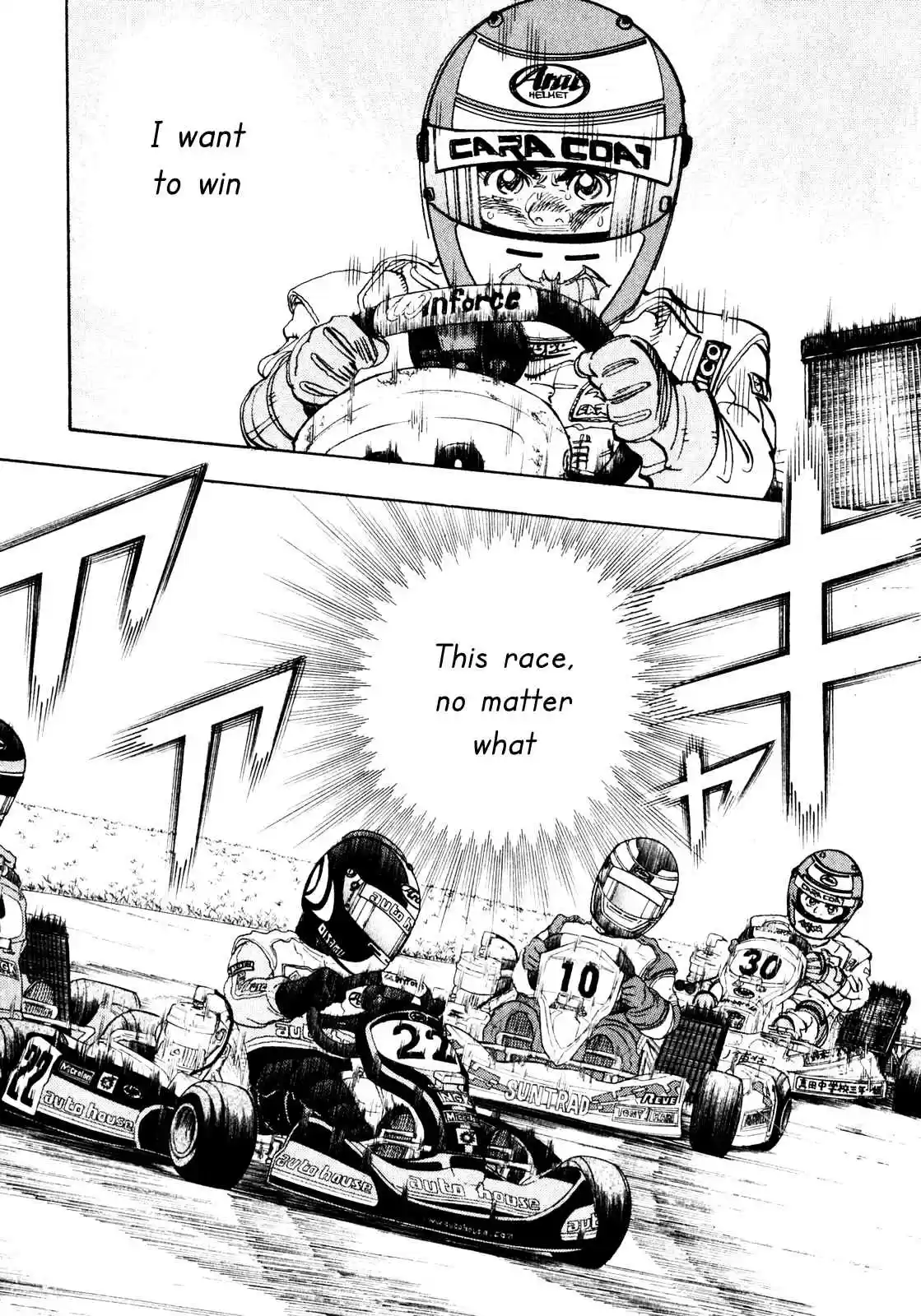 Capeta Vol. 7 Ch. 20