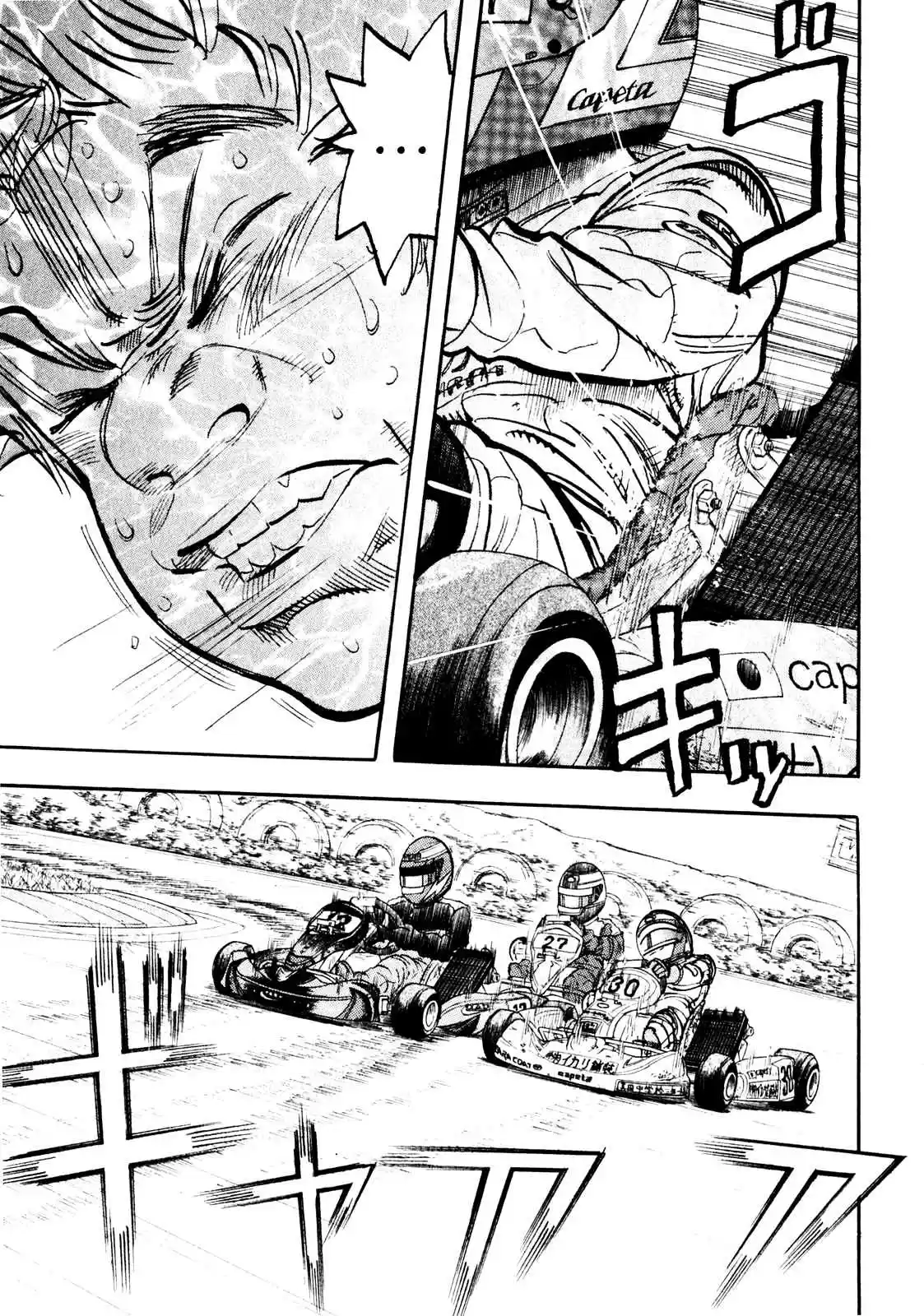 Capeta Vol. 7 Ch. 20