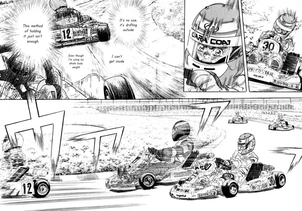 Capeta Vol. 7 Ch. 20