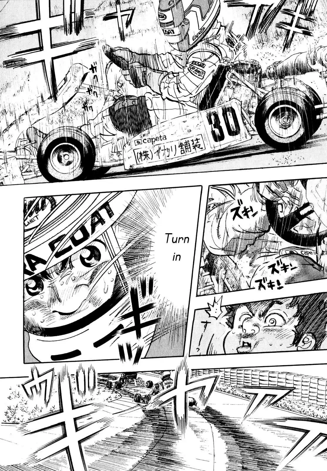 Capeta Vol. 7 Ch. 20