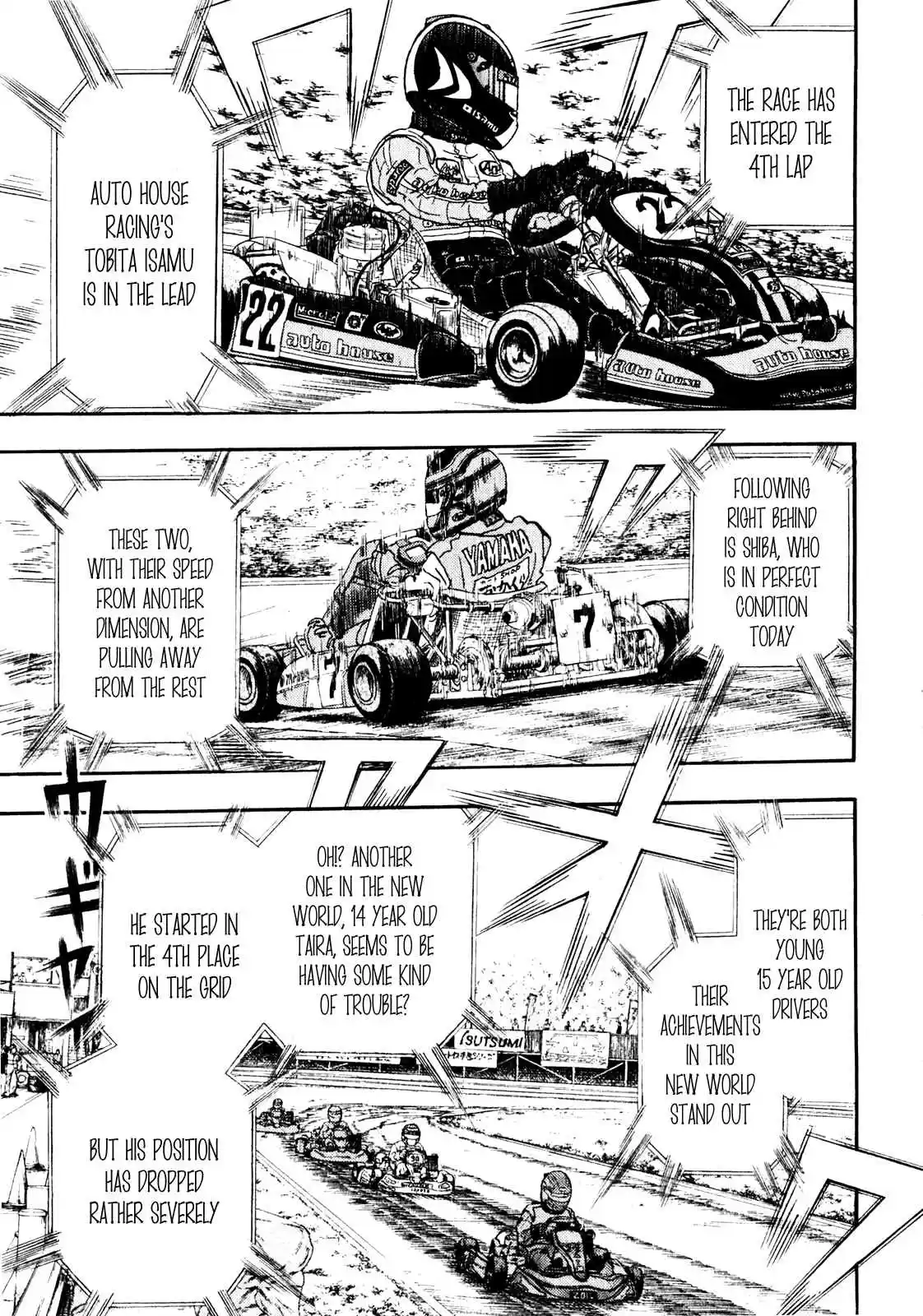 Capeta Vol. 7 Ch. 20